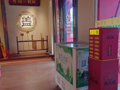-德天顺盖码饭(人民西路店)