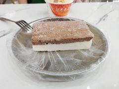 -陈老大冷饮厅(金街广场店)