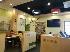 大堂-川成串·自助串串香火锅(朝阳店)