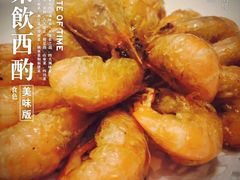 -申宴酒楼(王子百货店)