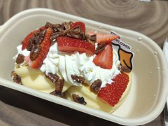 草莓坚果松饼-狐狸和向日葵(北京路店)