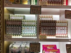 -龙岛美食店(旺角朗豪坊店)