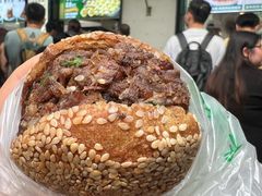 -牛街洪记小吃店(牛街店)