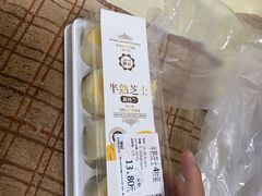 -盒马鲜生(曜一城店)