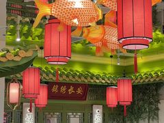 -奔跑吧陕菜·盛世长安(民乐园万达店)
