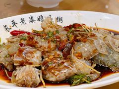 -长平老姿娘夜粥(平东一街店)