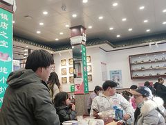 -护国寺小吃(地安门店)