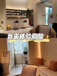 -天津时光诺颜·轻医美·轮廓抗衰中心