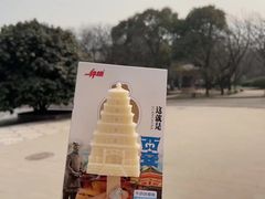 -秦始皇帝陵博物院(兵马俑)