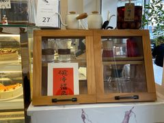 -叶太YETAI(良库店)