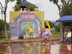 -西安华夏文旅水世界
