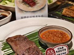 -炉胜·炉端烧·居酒屋