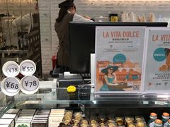 -VENCHI 闻绮(北京国贸商城店)