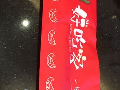 -自贡好吃客(科华店)