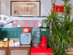 -堂屋糖水店(愚园店)