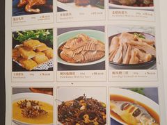 -顺风海鲜港(金玉兰店)