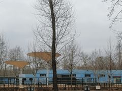 -秦皇岛野生动物园