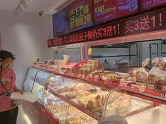 -味多美蛋糕(双合地铁店)