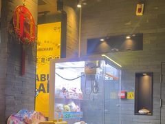 -呷哺呷哺 黄金牧场 (盛世天骄店)