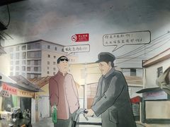 -马路牙子地桌烤肉(工体店)