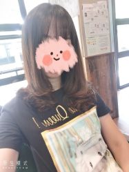-PE SALON