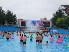 -欢乐水魔方水世界