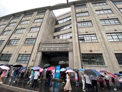 -上海四行仓库抗战纪念馆