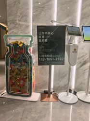 -LIHER北京丽合医疗美容医院