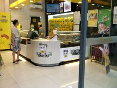 门面-周黑鸭(深圳大新地铁站店)