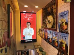 -香港饭店0410(弘大店)