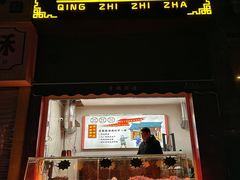 -利客来李村购物中心
