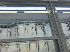 -嘿嘛仓储购(气象台店)