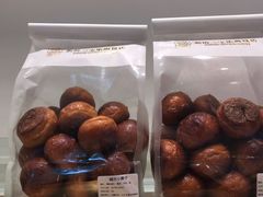 -烘焙町面包店(西四店)