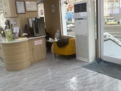 -德标艾诺口腔(敦化路店)