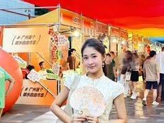 -天河领展广场
