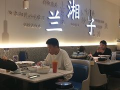 大堂-兰湘子·湘菜小炒(三桥万象城店)