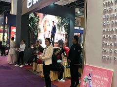 -东浩兰生上海世博展览馆