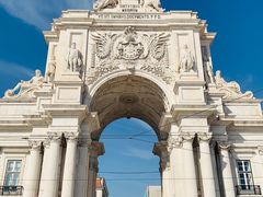 -商业广场(Praça do Comércio)