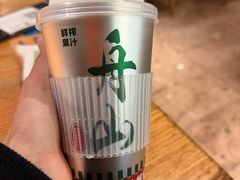 -原製原味(普陀山磐龙店)