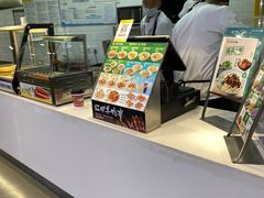 -苏氏牛肉面(惠工街店)