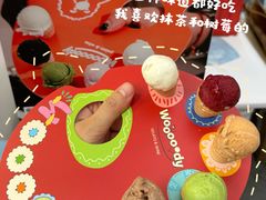 -龙湖重庆时代天街