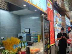 -大眼锅贴水饺(河东店)