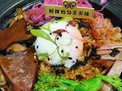 -秘密旅行Bonjour(黑金冠 江南西店)