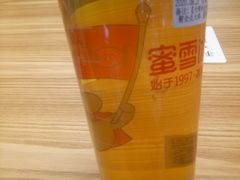 -蜜雪冰城(利客来A座店)
