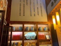 -南宋胡记(杭州体育场路店)