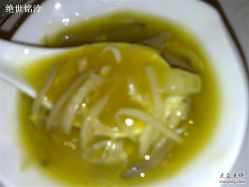 20081011810-上海浦东喜来登由由大酒店·宴会厅