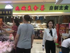 -BHG时尚百货(望京店)