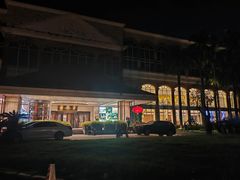 -寻味顺德·顺峰山庄(大良店)