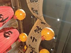 -周小波重庆小面·重庆名小吃(邹容路店)