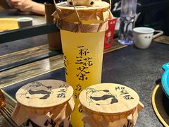 -吼堂老火锅(太古里总店)